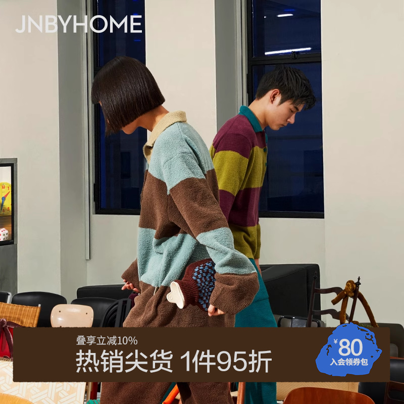 质地细腻 触感柔软 温暖舒适
