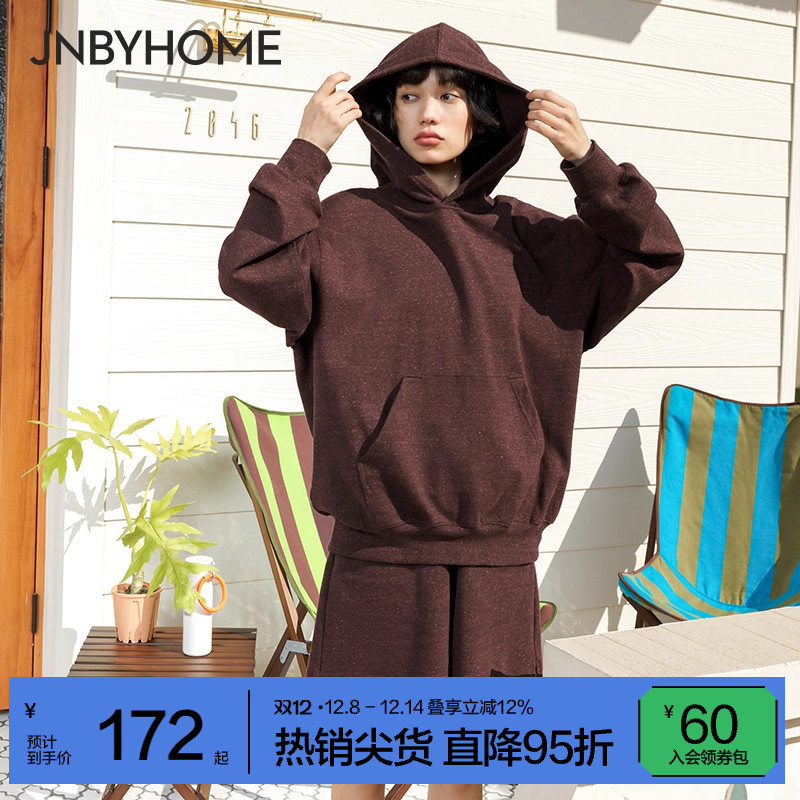 JNBYHOME卫衣套装家居服可外穿
