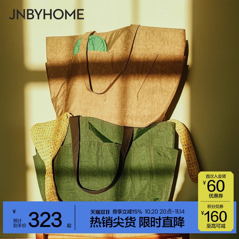 JNBYHOME江南布衣25新品托特包大容量单肩包手提包购物袋帆布包