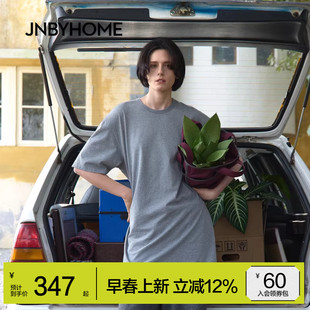 女圆领短袖 家居睡裙纯色睡衣休闲简约 夏季 JNBYHOME江南布衣26新品