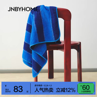 JNBYHOME江南布衣25年秋季 A类长绒棉全棉吸水撞色宽条纹浴巾毛巾