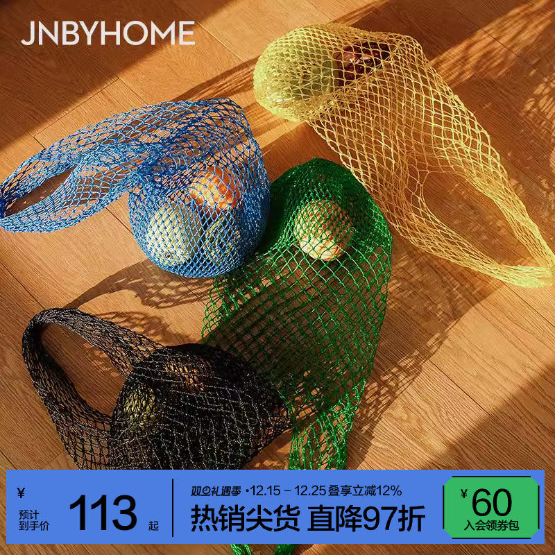 JNBYHOME江南布衣手工编织包包手提包镂空购物网兜女小包