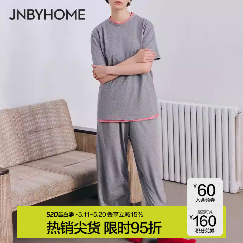JNBYHOME江南布衣新品圆领可外穿家居服套装睡衣短袖简约外穿