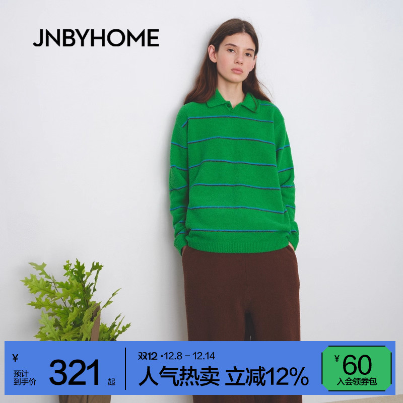 三色撞色条纹，带来清新愉悦的视觉感受