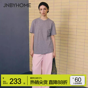 JNBYHOME江南布衣新圆领家居服上衣睡衣短袖宽松纯色t恤外穿女