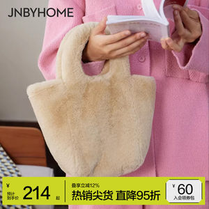 JNBYHOME江南布衣秋冬新品毛绒水桶包包手提包柔软顺滑小巧便携
