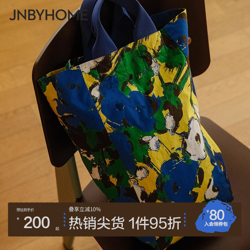 JNBYHOME江南布衣25新品印花单肩包撞色手提袋休闲购物袋