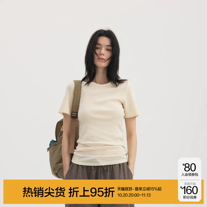 JNBYHOME江南布衣26年夏季短袖T恤家居服修身内搭简约上衣女睡衣