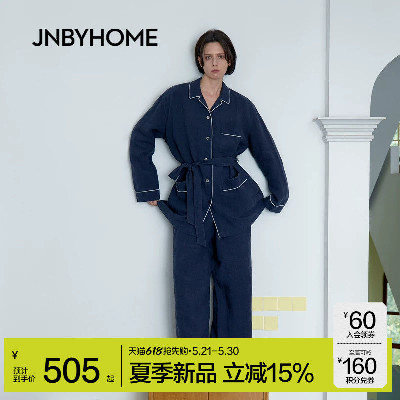 JNBYHOME江南布衣26新品春夏长袖家居衬衫套装亚麻休闲风睡