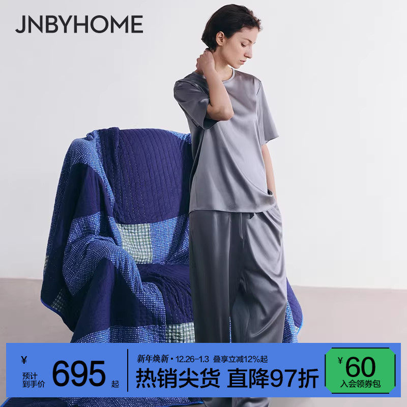 JNBYHOME江南布衣25新睡衣女夏季薄含桑蚕丝真丝短袖长裤家