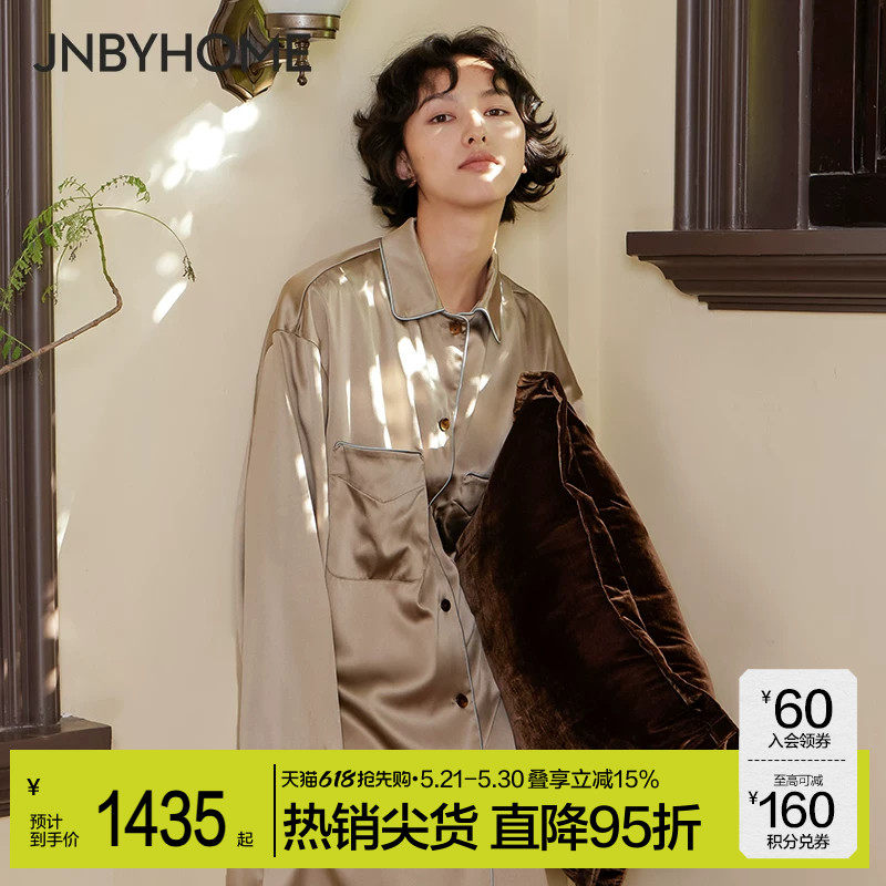 JNBYHOME江南布衣衬衫式睡裙女士家居服套装简约高级舒适真丝