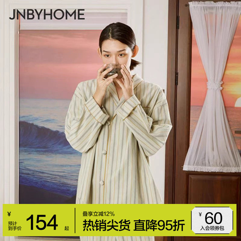 JNBYHOME江南布衣长袖纯棉翻领灯芯绒女士家居服复古条纹睡衣