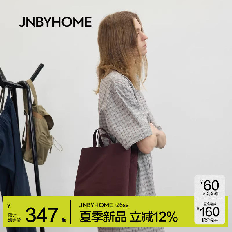 JNBYHOME江南布衣26年春季女单肩包斜简约挎包复古大口袋小