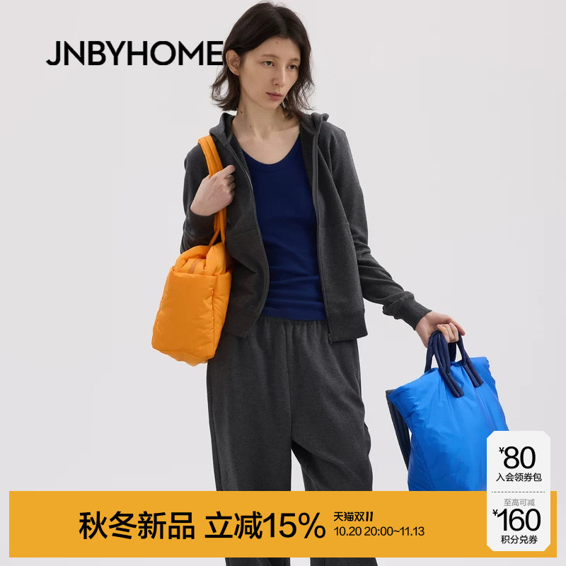 JNBYHOME江南布衣26冬新款男女家居服睡衣运动卫衣开衫套装