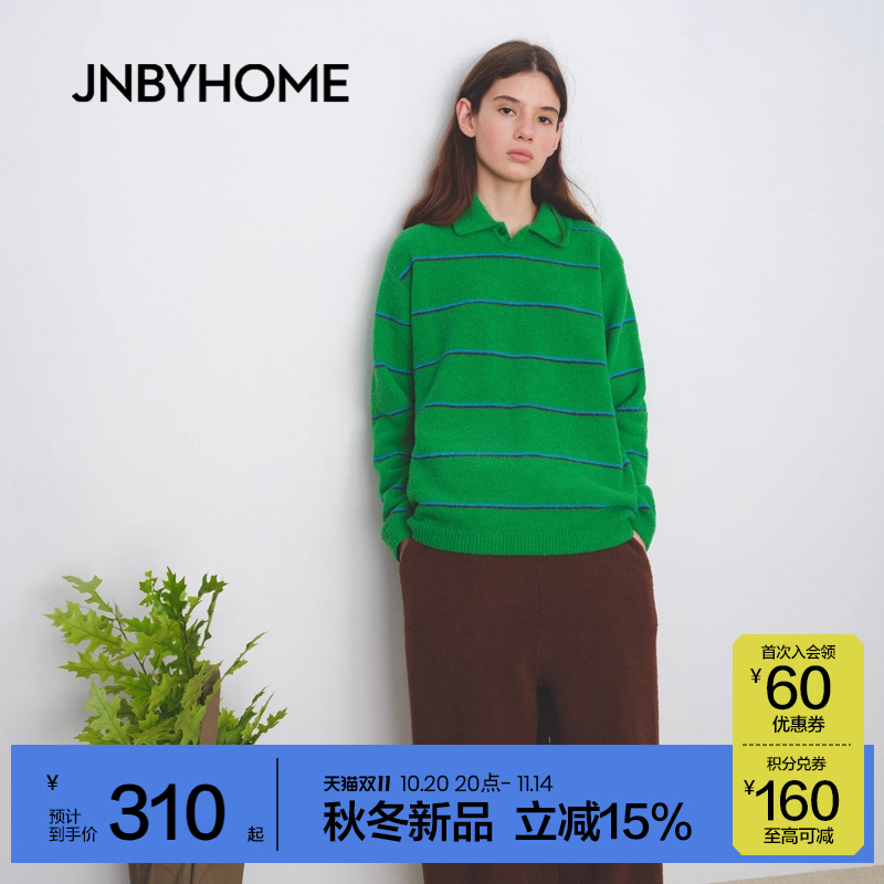 JNBYHOME江南布衣25年新条纹半边绒男女长袖套头家居套装睡衣上衣