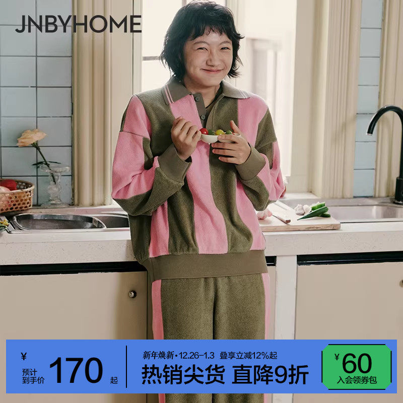 JNBYHOME江南布衣冬舒适撞色条纹睡衣男女情侣套装毛巾料家居