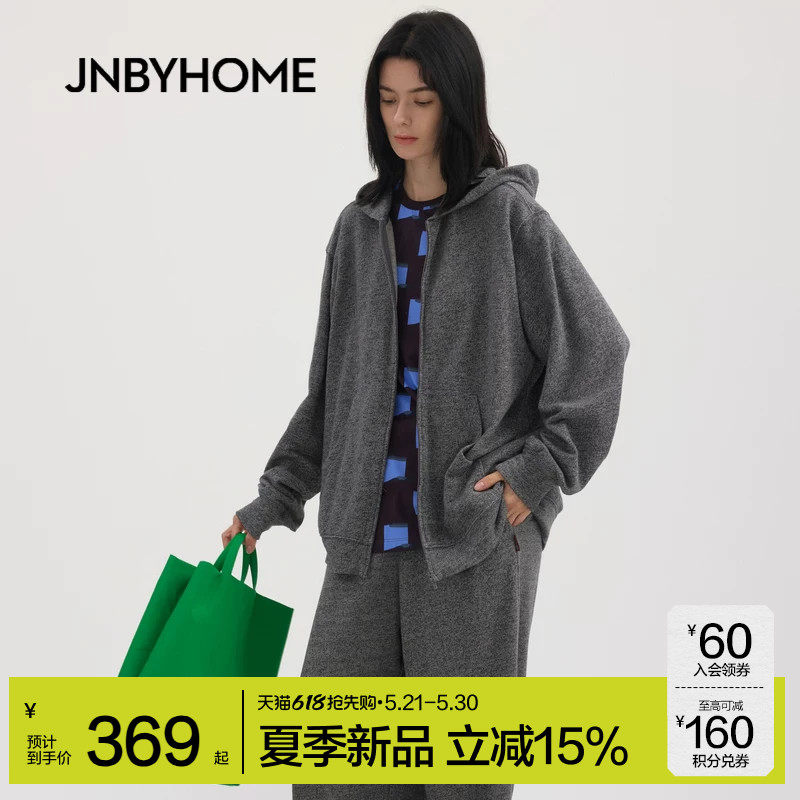 JNBYHOME江南布衣26年春季连帽家居服长裤开衫睡衣运动卫衣