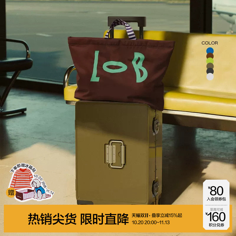 【IF奖】JNBYHOME江南布衣官方行李箱大容量耐用结实旅行登