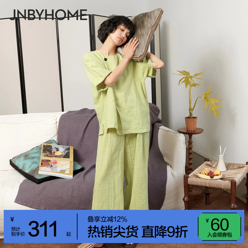 JNBYHOME女棉麻家居服