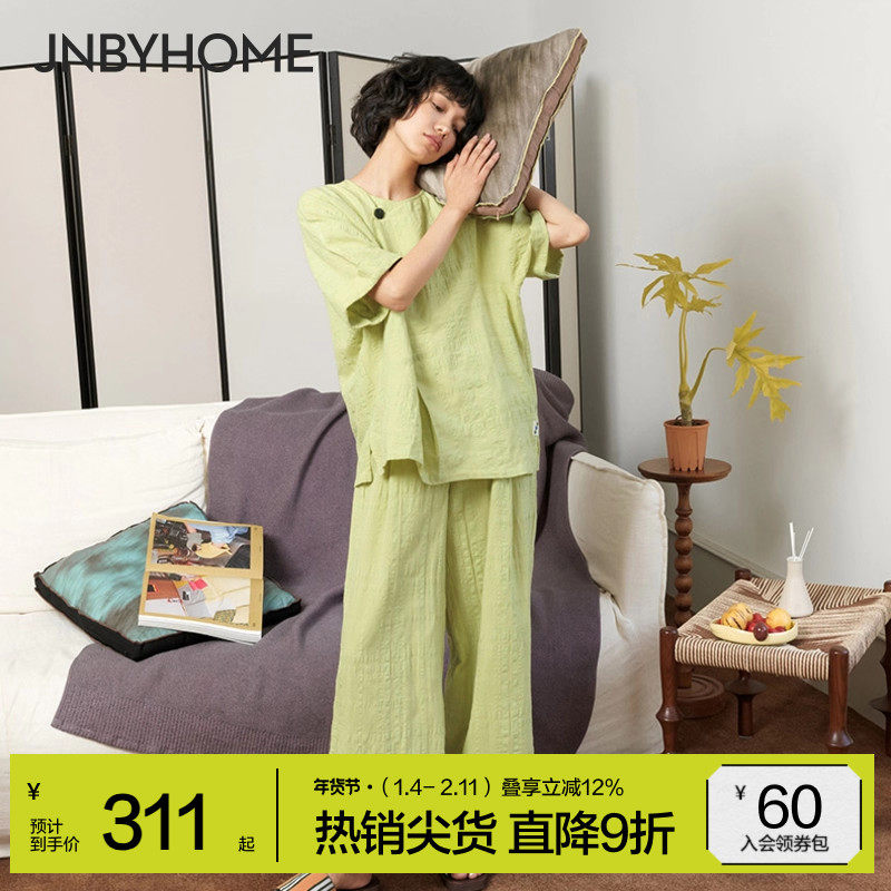 JNBYHOME江南布衣春夏简约含棉麻睡衣连衣裙家居服睡衣女柔软