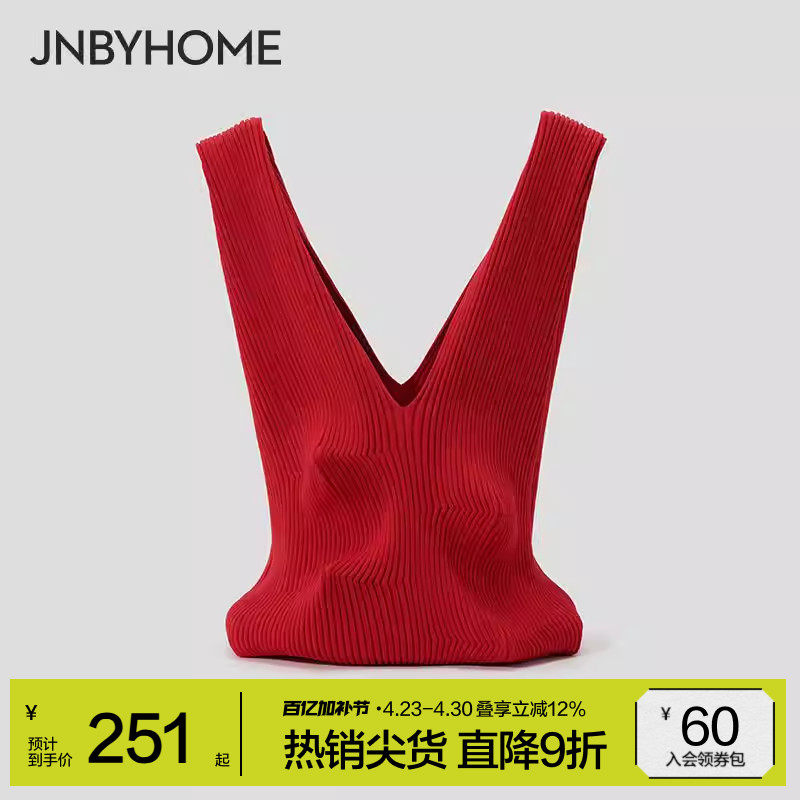 JNBYHOME江南布衣秋冬年针织大容量女纯色简约便携收纳通勤包