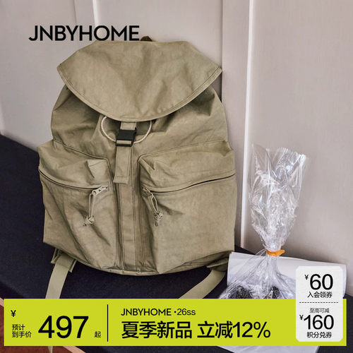 江南布衣休闲小众双肩包