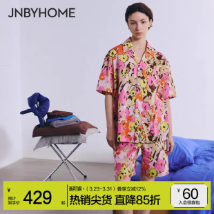 翻领家居服套装 JNBYHOME江南布衣新品 短裤 女短袖 印花睡衣套装