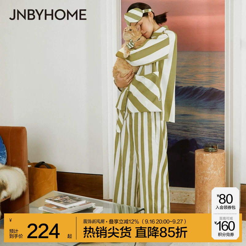 JNBYHOME条纹短袖睡衣家居服春秋图片