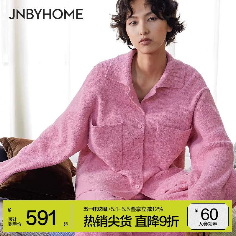 JNBYHOME江南布衣秋冬新半边绒家居服套装女士睡衣情侣时尚外穿