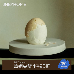 JNBYHOME江南布衣创意鸡蛋石膏香薰小众创意香氛送礼