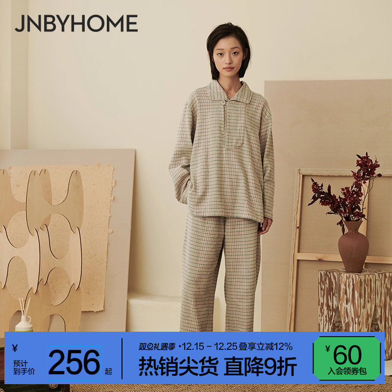 【格纹翻领家居服】JNBYHOME江南布衣全棉睡衣柔软舒适可外穿