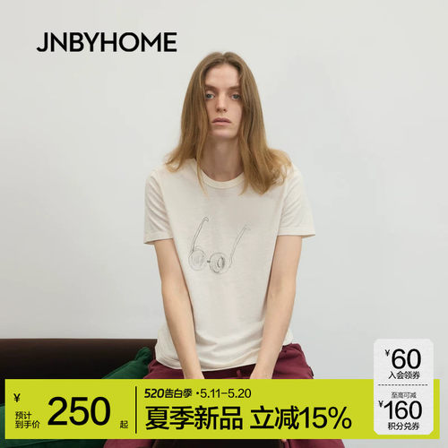 江南布衣官方棉质短袖T恤家居服