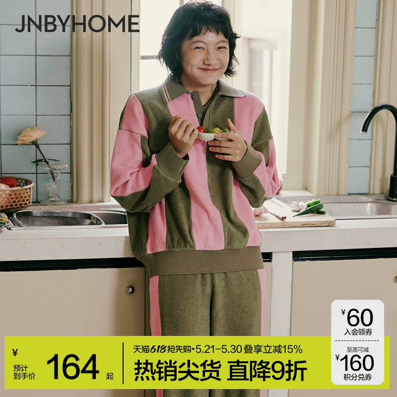 JNBYHOME江南布衣冬舒适撞色条纹睡衣男女情侣套装毛巾料家居