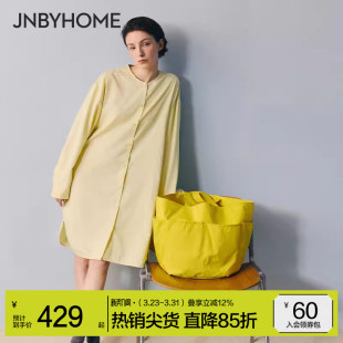 外穿睡衣 女圆领长袖 JNBYHOME江南布衣新衬衫 家居服小众套装