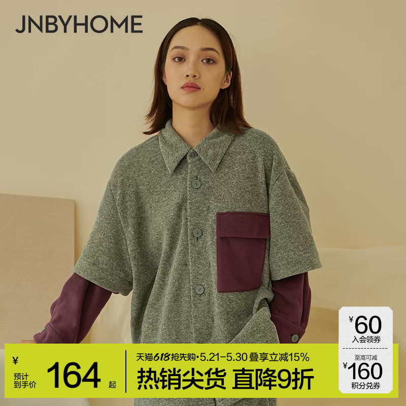 【假两件摇粒绒家居服】JNBYHOME江南布衣秋冬睡衣运动情侣可