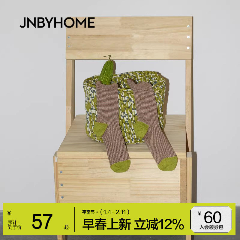 JNBYHOME江南布衣26年春季中筒家居袜中筒袜居家印花休闲款