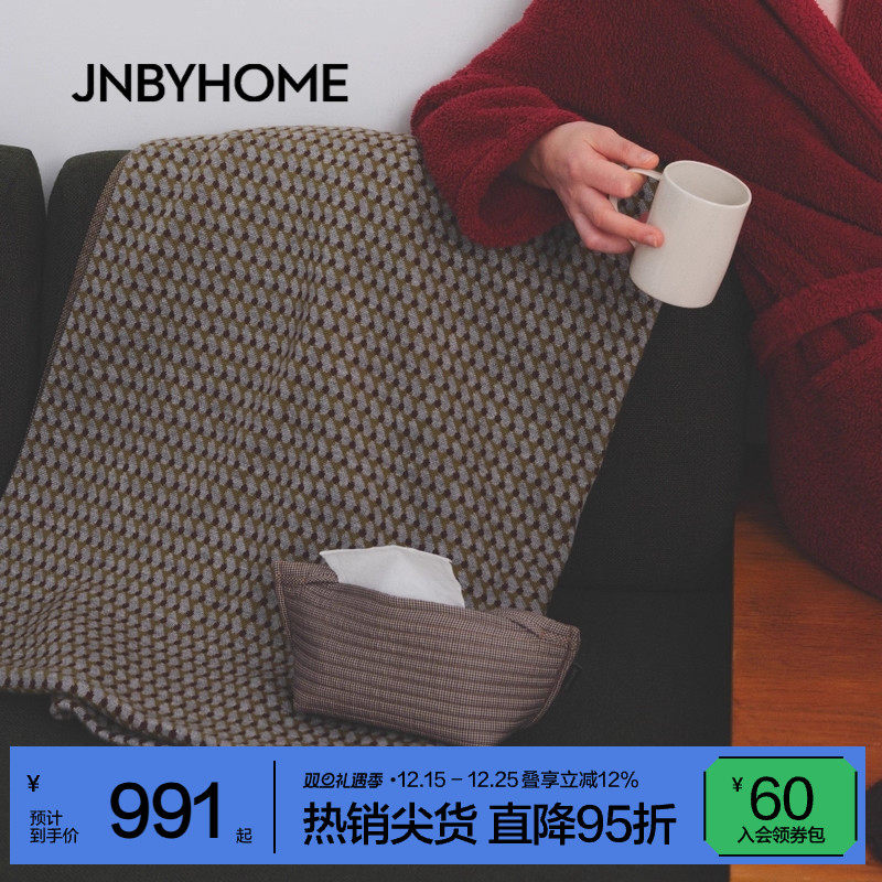 JNBYHOME江南布衣25新款秋冬撞色条纹含羊毛毛毯子柔软居家