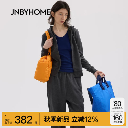 JNBYHOME男女长袖宽松家居服套装