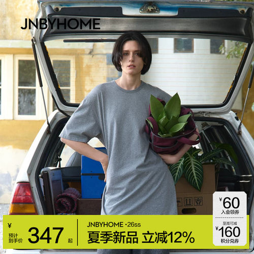 JNBYHOME夏季女纯棉家居短袖睡裙