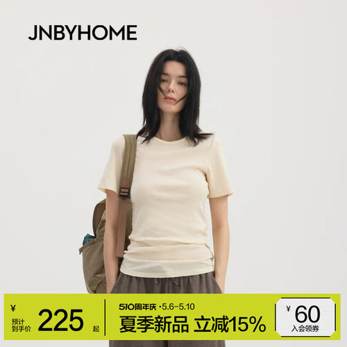 JNBYHOME夏季短袖家居T恤