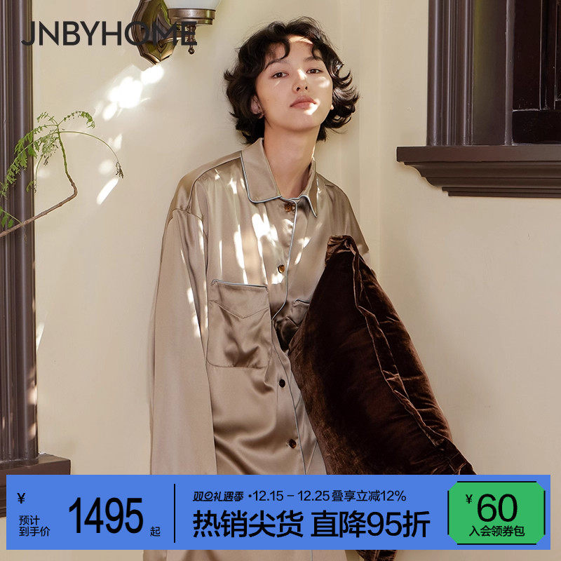 JNBYHOME江南布衣衬衫式睡裙女士家居服套装简约高级舒适真丝