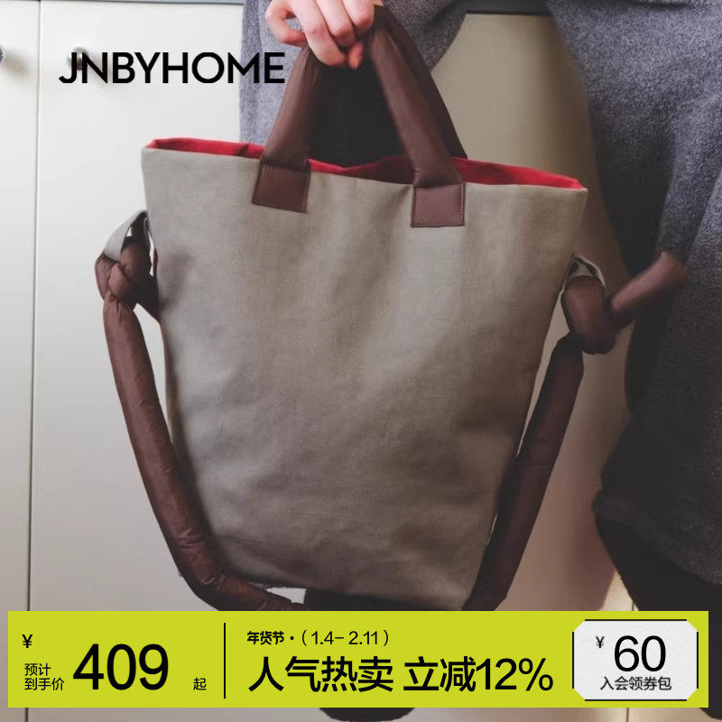 JNBYHOME江南布衣25新男女拼色复古斜挎包收口容量手提托特