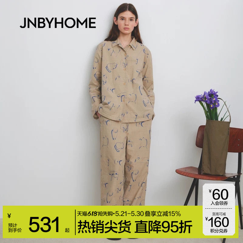 JNBYHOME江南布衣新款秋冬上衣翻领印花家居服睡衣趣味长袖情
