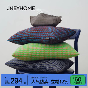 JNBYHOME江南布衣25年秋季 饰靠枕 新新格纹靠垫靠枕抱枕居家卧室装