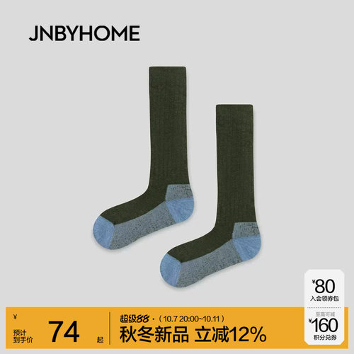 JNBYHOME江南布衣休闲家居袜