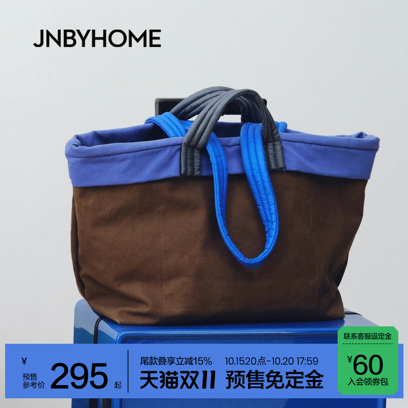 双面异色一包两用，包口翻边设计复古韵味