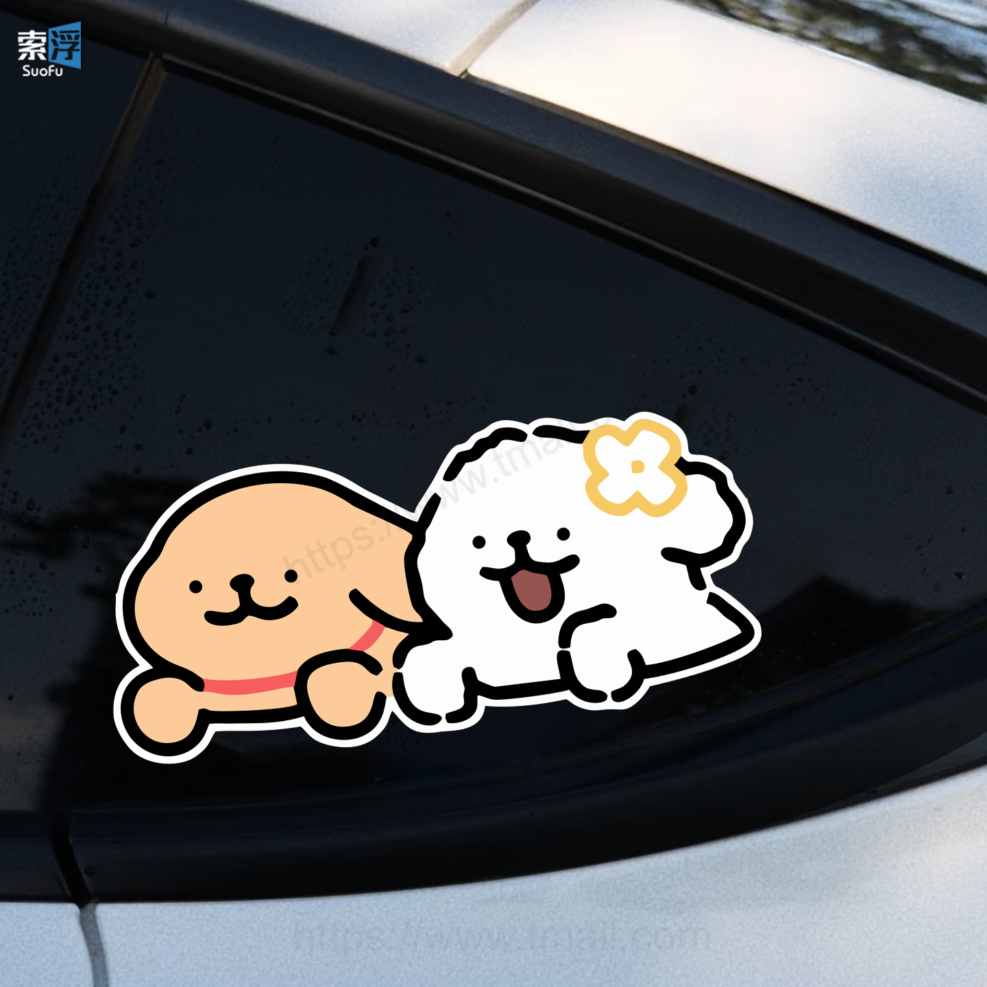 汽车贴纸线条小狗趴窗可爱创意卡通车贴电动摩托车身划痕遮挡装饰