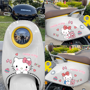 电动车贴纸可爱凯蒂猫装饰卡通KT车身遮挡划痕爱玛雅迪防水贴画