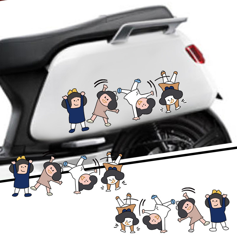 可爱女孩翻跟头动漫装饰车身汽车贴纸电动车摩托车遮挡划痕贴纸画