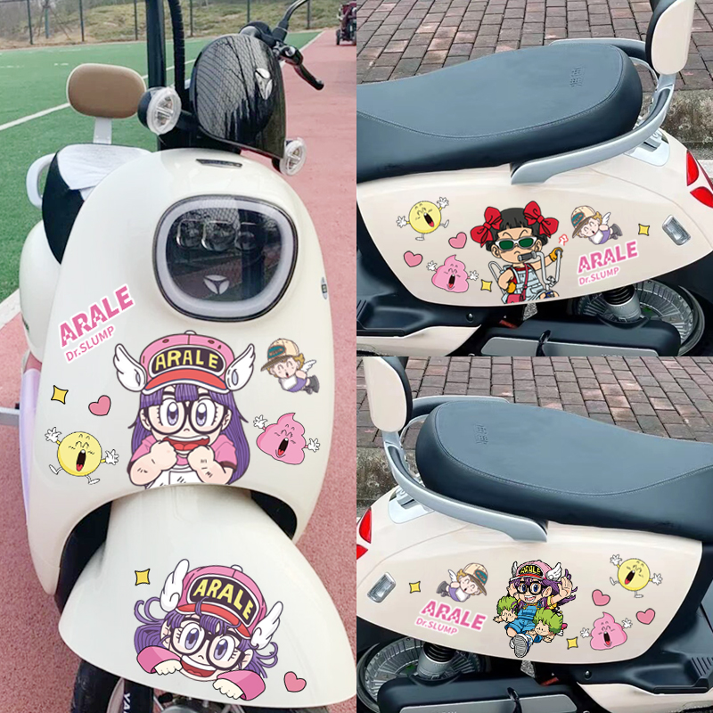 PVC车身去除不留胶卡通